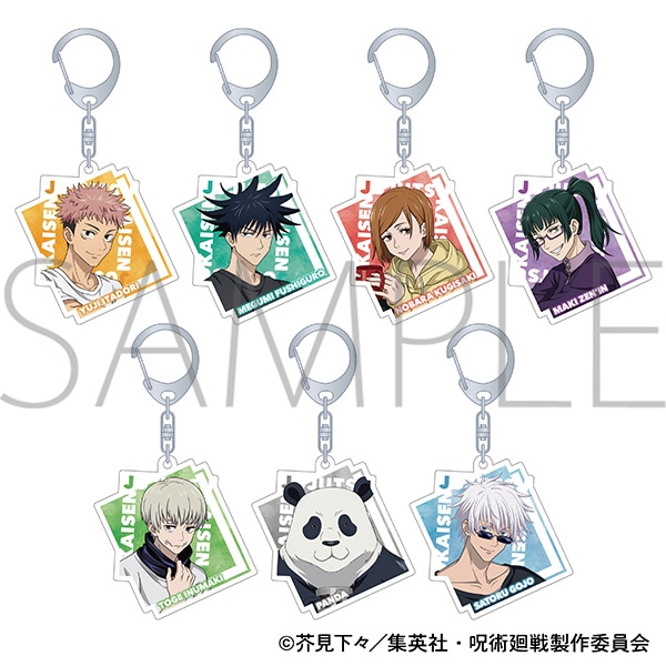呪術廻戦 定期購読者 限定アクリルキーホルダーセット 五条悟•伏黒恵
