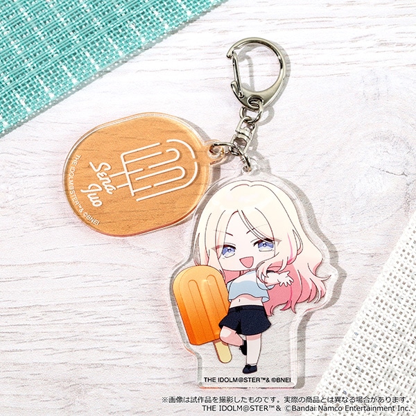 学園アイドルマスター アクリルキーホルダー／十王星南: キャラグッズ