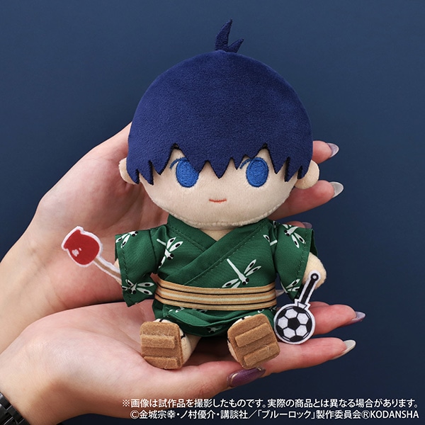 ブルーロック きみとふれんずミニ(ぬいぐるみキーホルダー) 潔 世一