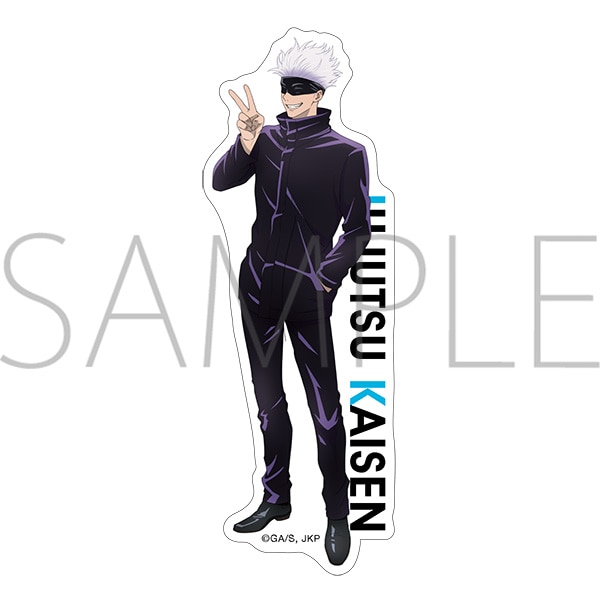 五条悟 呪術廻戦 グッズまとめ売り 130点 五条悟 呪術廻戦 グッズ