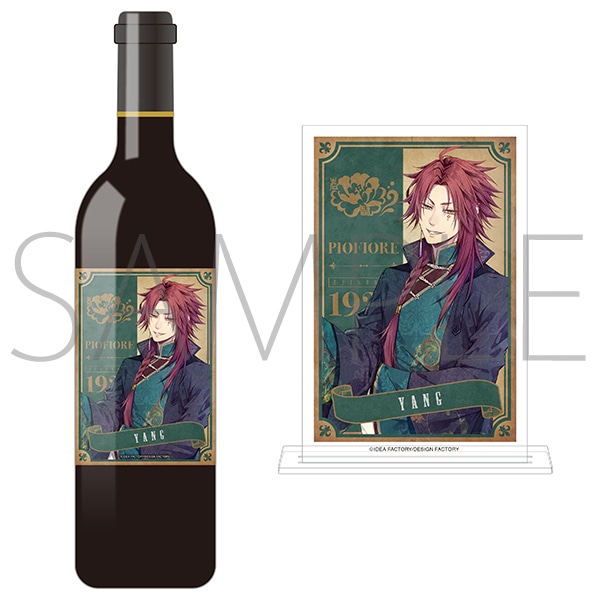 ピオフィオーレの晩鐘 ワイン 720ml 楊【受注生産商品】: キャラグッズ