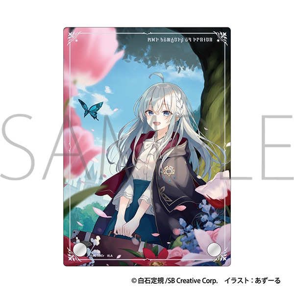 リリエールと祈りの国 アクリルアートパネル: キャラグッズ リリエール