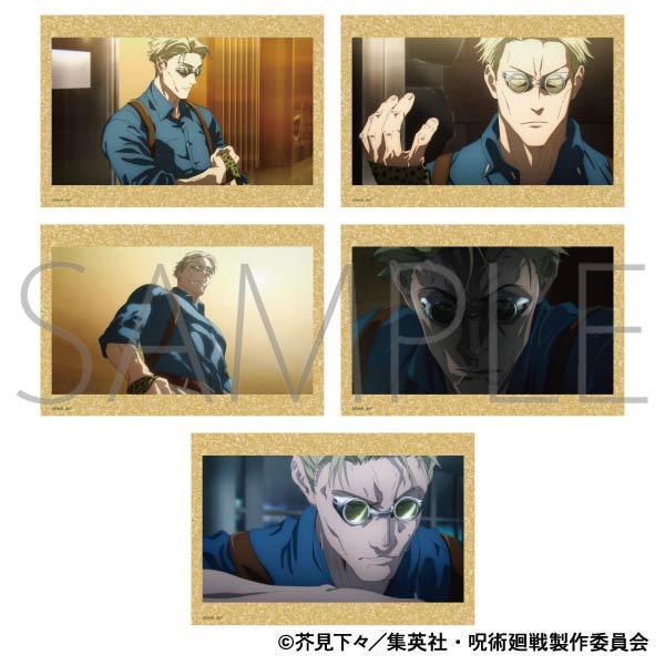 呪術廻戦 第2期 ポストカードセット／七海 建人: キャラグッズ