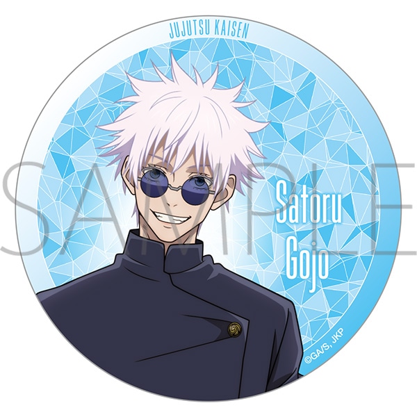 呪術廻戦 コースター38枚 ステッカー12枚 まとめ売り 五条悟 呪術廻戦