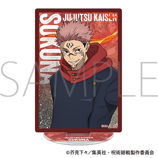 呪術廻戦 第2期 プリズムアクリルスタンド／宿儺: キャラグッズ