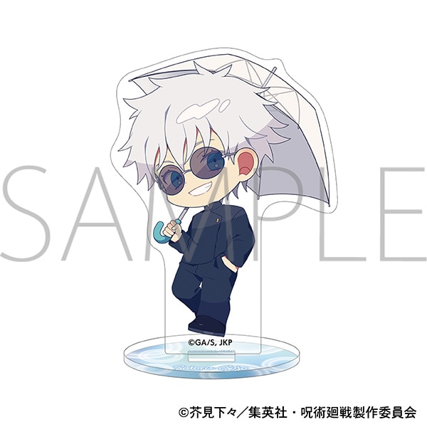 呪術廻戦 推しとアメ オウチデ 五条悟 アクリルスタンド アクリル