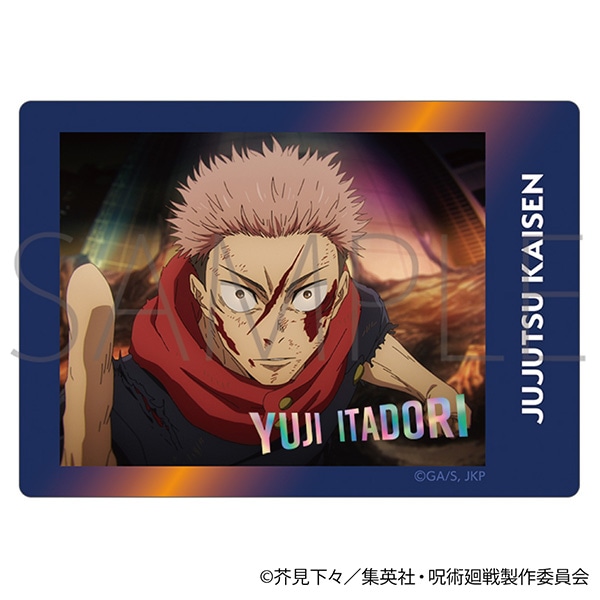 呪術廻戦 第2期 ぱしゃこれクリアVer.／第3弾: トレーディングカード