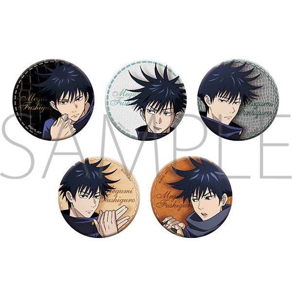 呪術廻戦 伏黒恵 コレクション缶バッジ 第3弾 42点セット 呪術廻戦