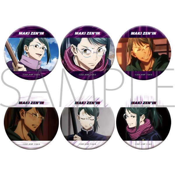 雨 乙骨憂太 ベルベット仕様 TSUTAYA 缶バッジ 25点 新品 呪術廻戦 乙