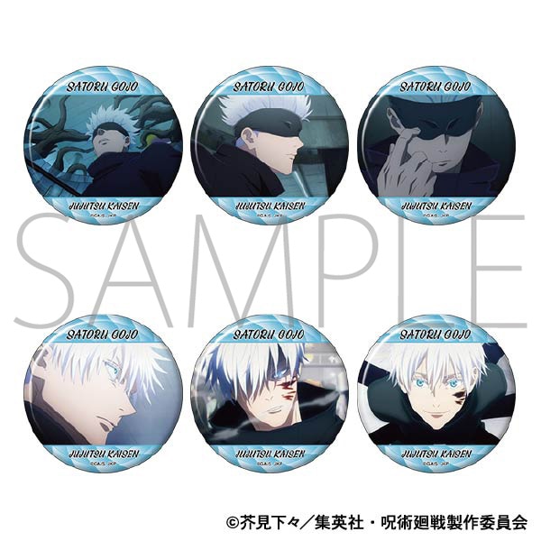 呪術廻戦 コレクション缶バッジ HEROES 五条悟 未開封 全種類 Amazon