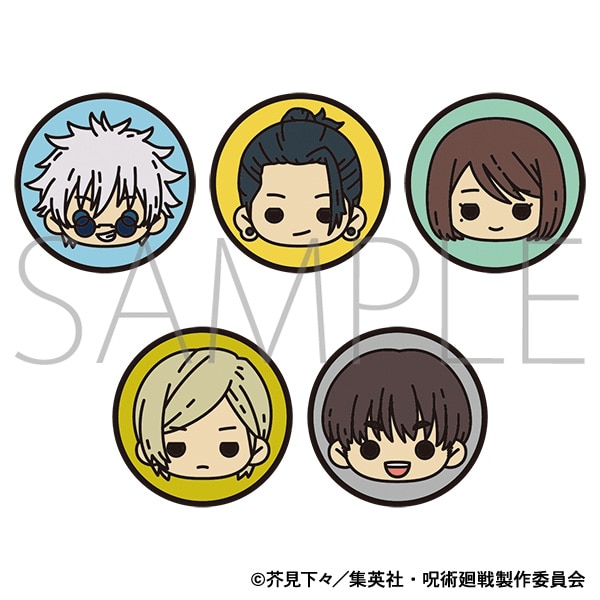 呪術廻戦 第2期 ピンズコレクション／懐玉・玉折: キャラグッズ