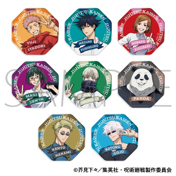 呪術廻戦 アクリルマグネットコレクション: キャラグッズ｜ムービック