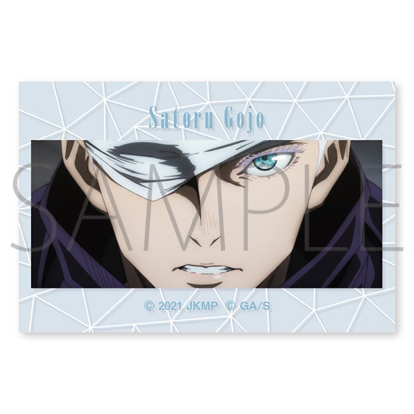 劇場版 呪術廻戦 0 アクリルマグネット 五条悟: キャラグッズ