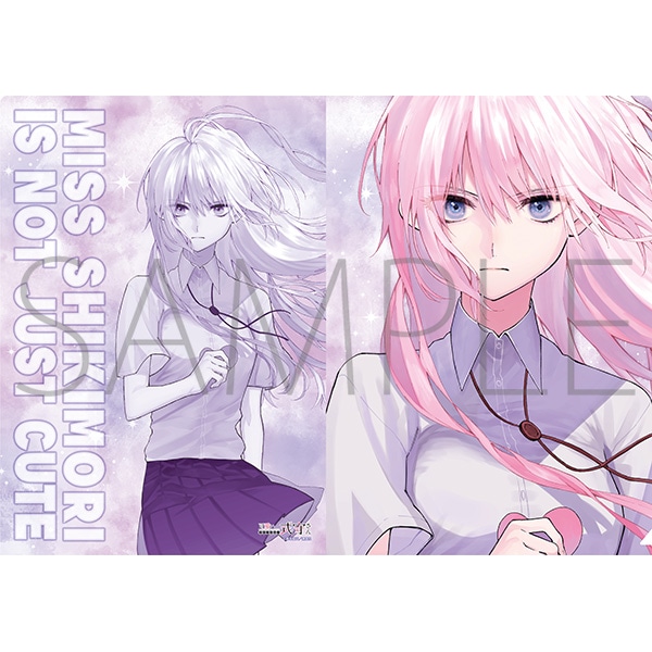 可愛いだけじゃない式守さん クリアファイル 4巻: キャラグッズ