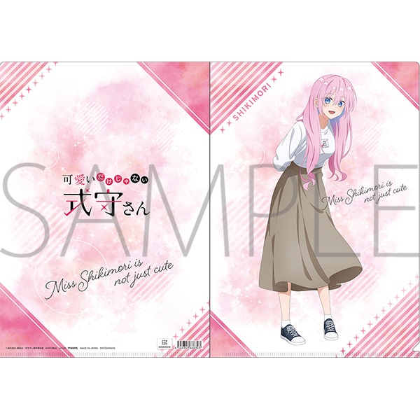 可愛いだけじゃない式守さん クリアファイル 式守さん: キャラグッズ