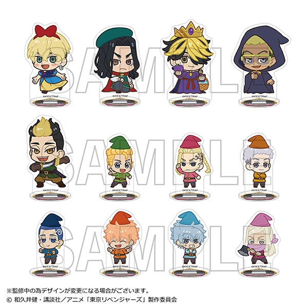 童話リベンジャーズ アクリルスタンドコレクション／白雪姫編: キャラ