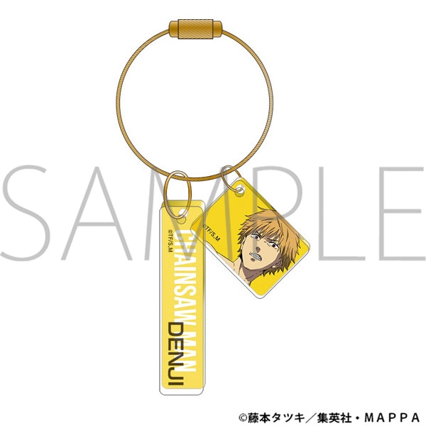 チェンソーマン アクリルプレートキーホルダー デンジ: キャラグッズ