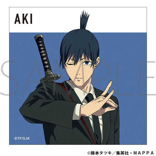 チェンソーマン アキ100枚限定 活版印刷ポスター 額縁入りシリアル