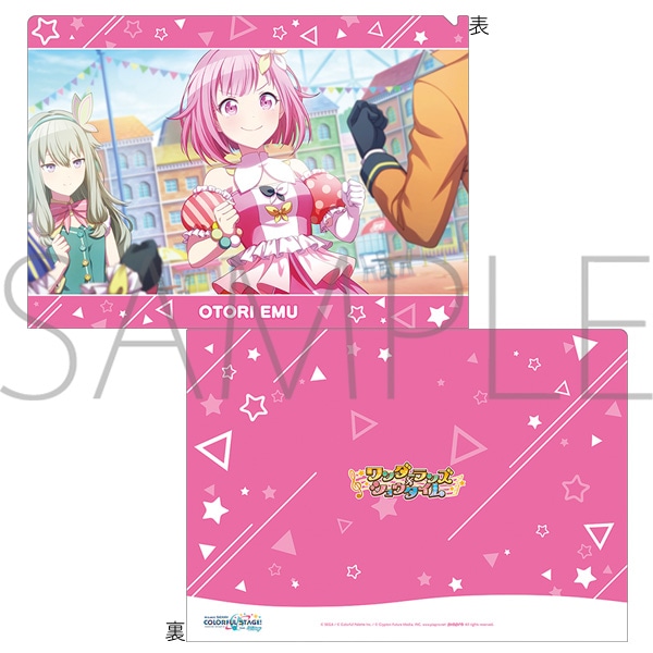 プロジェクトセカイ アクスタ 鳳えむ 神山高校文化祭 神高文化祭