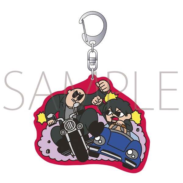 再販分】マフィア梶田と中村悠一の「わしゃがなTV」 ラバー