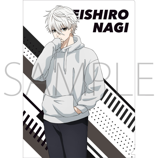 ブルーロック セブンイレブン クリアファイル ブルロ 凪誠士郎 【公式