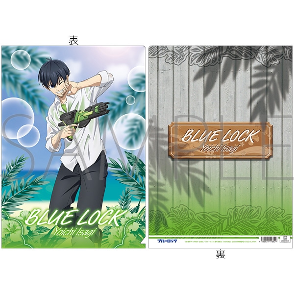 ブルーロック クリアファイル／潔世一: キャラグッズ｜ムービック（movic）