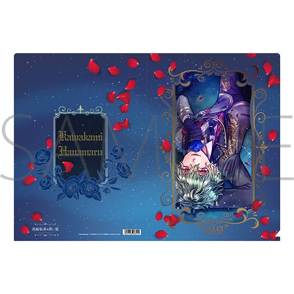 匿名配送】あくねこ ハナマル バレンタイン Birthdayグッズ2024 【公式