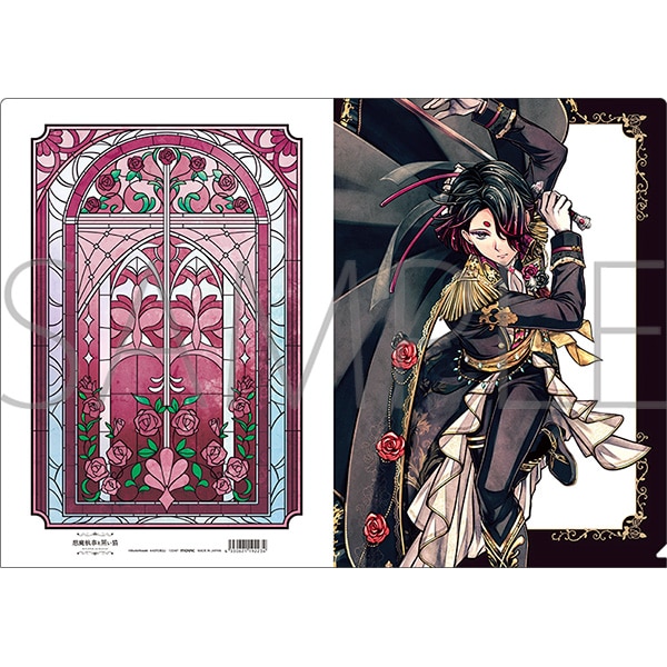 悪魔執事と黒い猫 あくねこ ベリアン アニメイト特典 クリアカード