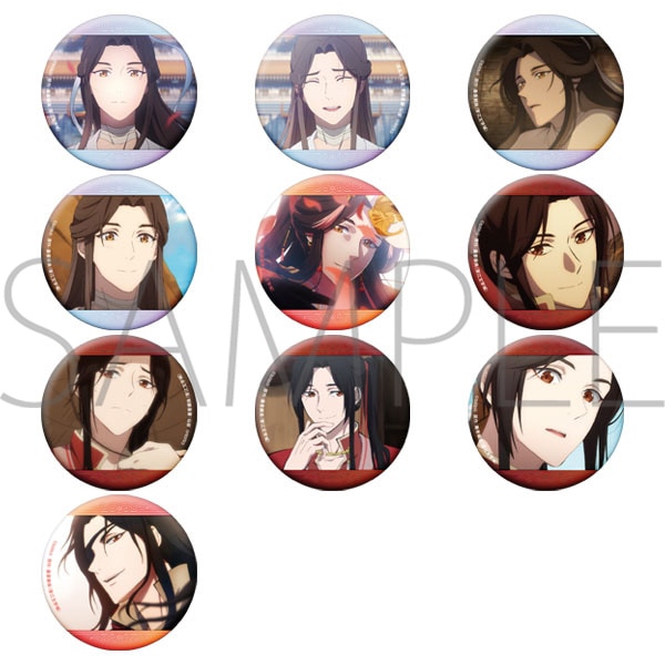 天官賜福 キャラバッジコレクション: キャラグッズ｜ムービック（movic）