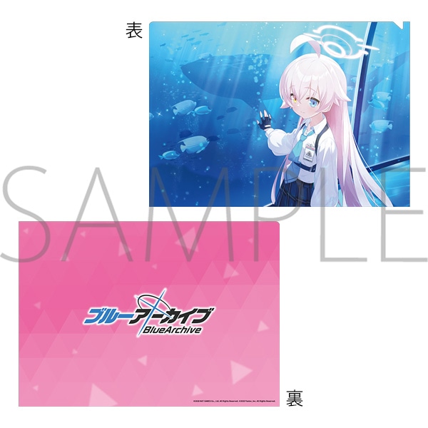 再販分】ブルーアーカイブ クリアファイル A:ホシノ: キャラグッズ