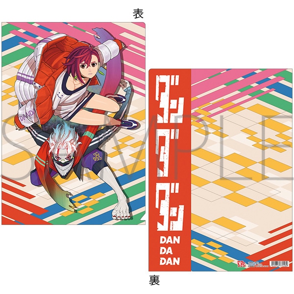 ダンダダン ゲンガテン 超巨大アクリルブロック (描き下ろしイラスト