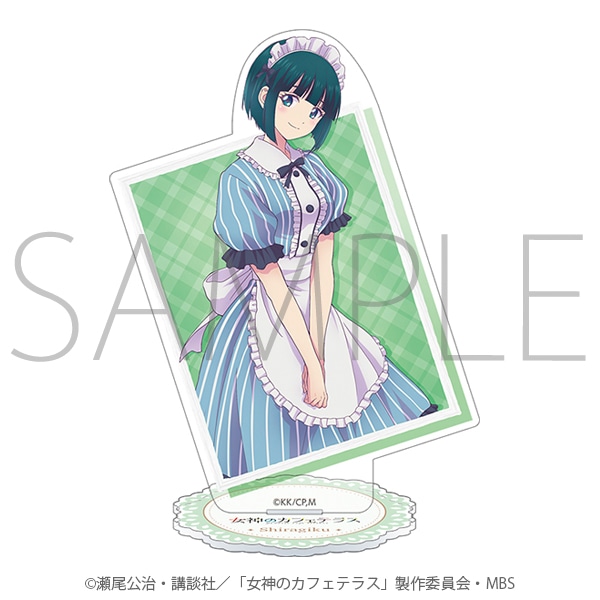 女神のカフェテラス アクリルスタンド 小野 白菊: キャラグッズ
