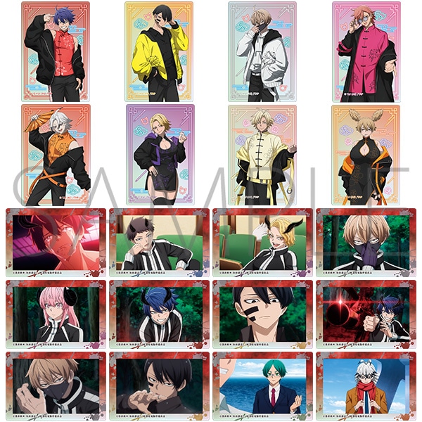 桃源暗鬼 推しとアメ オーロラカード 囲岬 桃源暗鬼 オーロラカード 囲