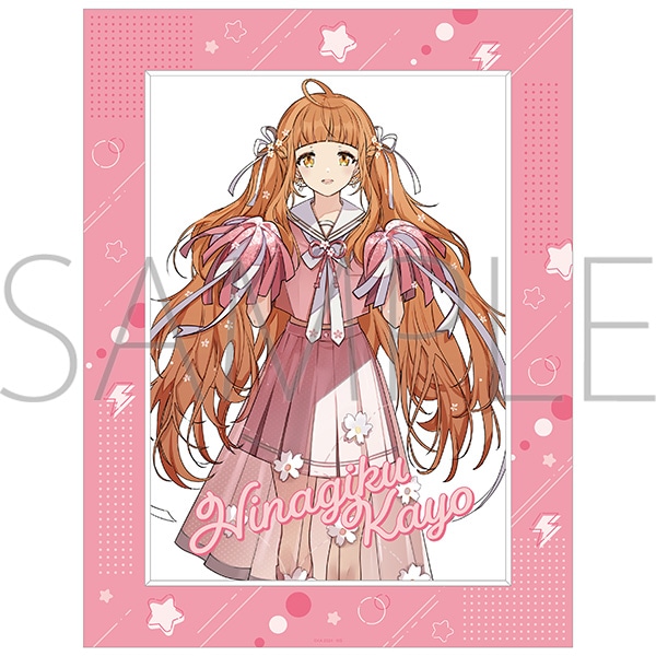 電撃文庫 フレーム付きアートボード 春夏秋冬代行者 花葉雛菊【受注