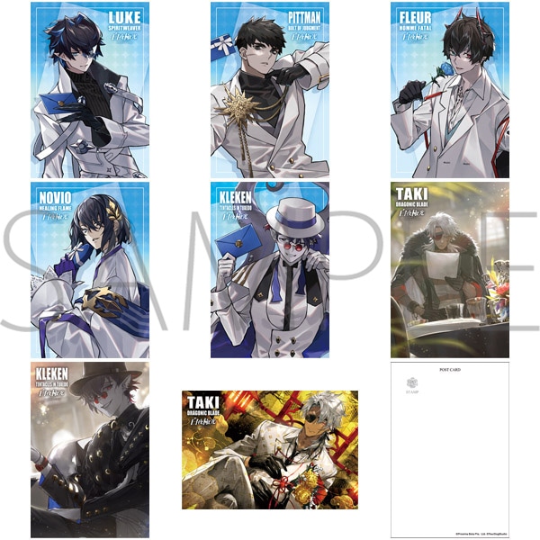 白夜極光 ポストカードセット: キャラグッズ｜ムービック（movic）