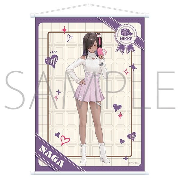 勝利の女神:NIKKE B2タペストリー ナガ バレンタイン2024ver.: キャラ
