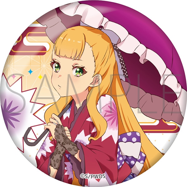 ワールドダイスター 缶バッジ カトリナ・グリーベル: キャラグッズ