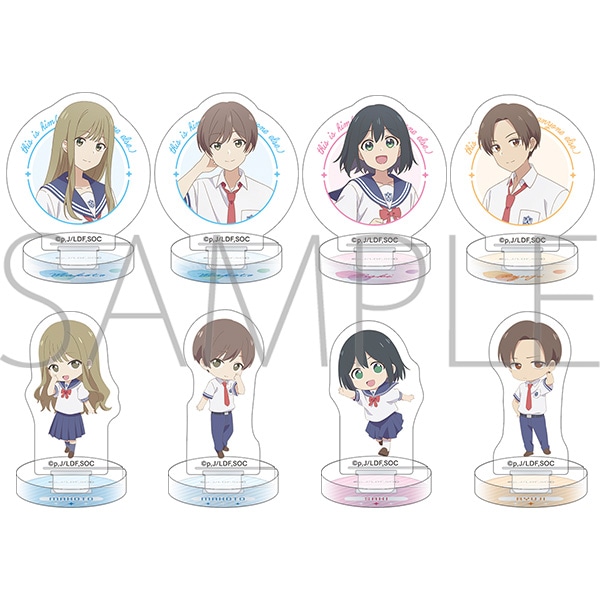 先輩はおとこのこ ちゅあスタ: キャラグッズ｜ムービック（movic）