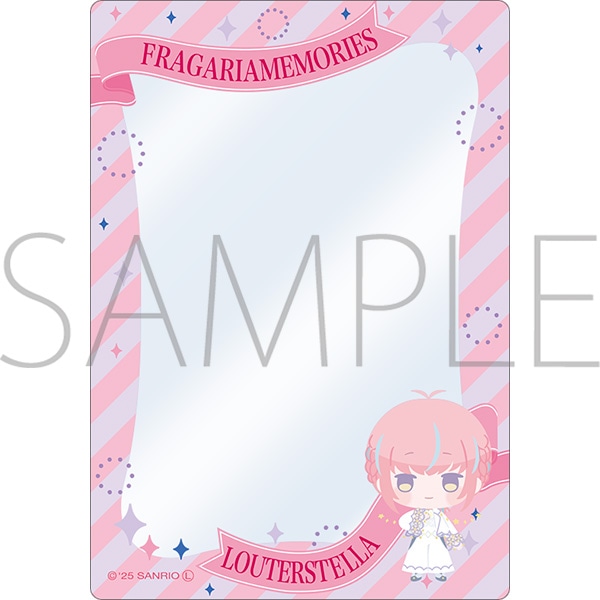 フラガリアメモリーズ ルタールステラ フラガリアメモリーズ