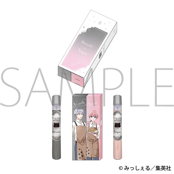 誰か夢だと言ってくれ 誰夢 ぱしゃこれ はるうりゅ 真柴