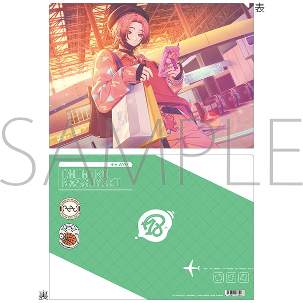 サテライザー 今夜だけ触れてもいいのA3クリアファイル 予約先着特典