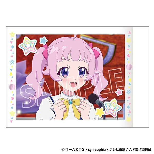 ひみつのアイプリ ぱしゃこれ／全30種: トレーディングカード