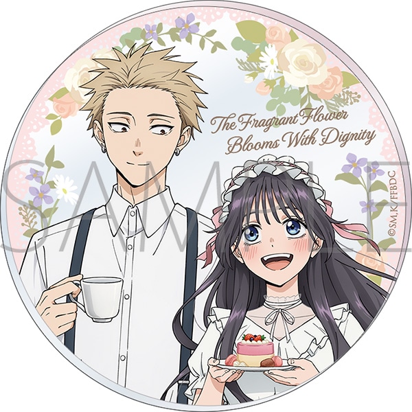 薫る花は凛と咲く 宇佐美翔平 特典 バースデーコースター オファー