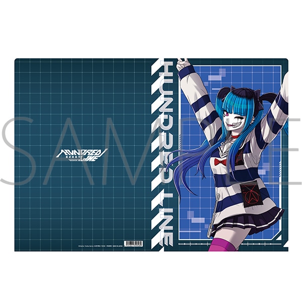 HUNDRED LINE -最終防衛学園- クリアファイル／飴宮怠美: キャラグッズ