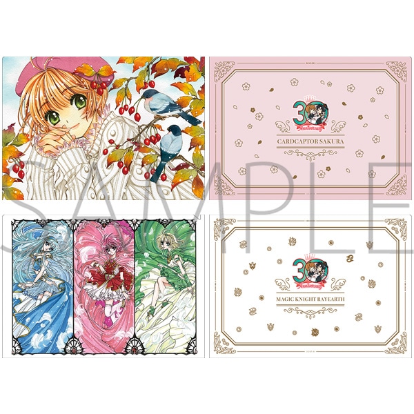 clamp クリアファイルまとめ売り CLAMP クリアファイル2枚セット B