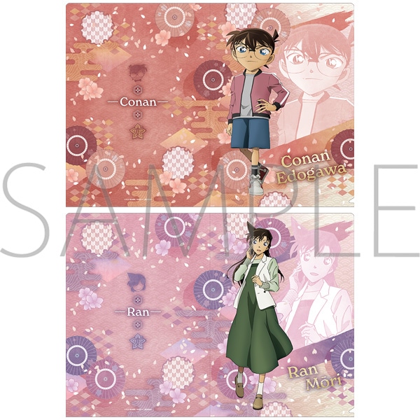 劇場版 名探偵コナン ー100万ドルの五稜星ー クリアファイルセット