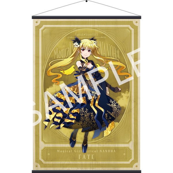 Fate フェイト グッズまとめ クッション 大判タペストリー