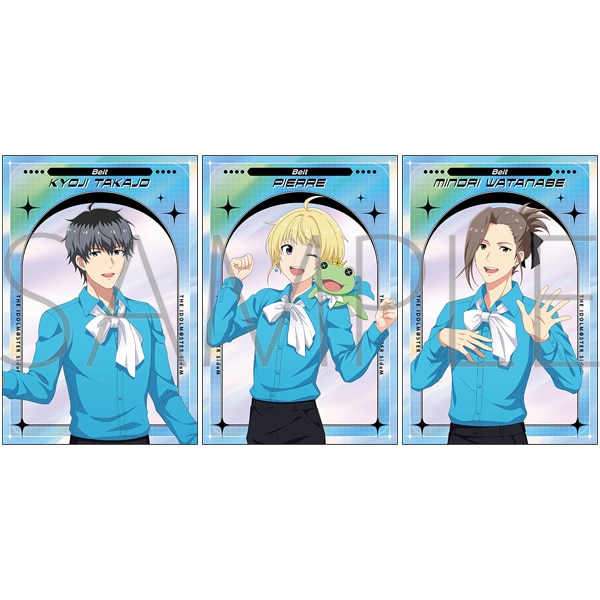 アイドルマスター sideM Beit グッズセット BANDAI NAMCO