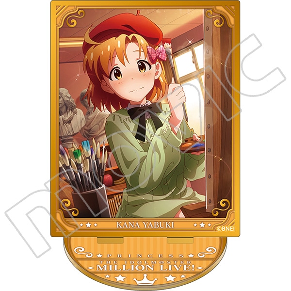 アイドルマスター ミリオンライブ！ アクリルスタンド 第2弾 矢吹可奈