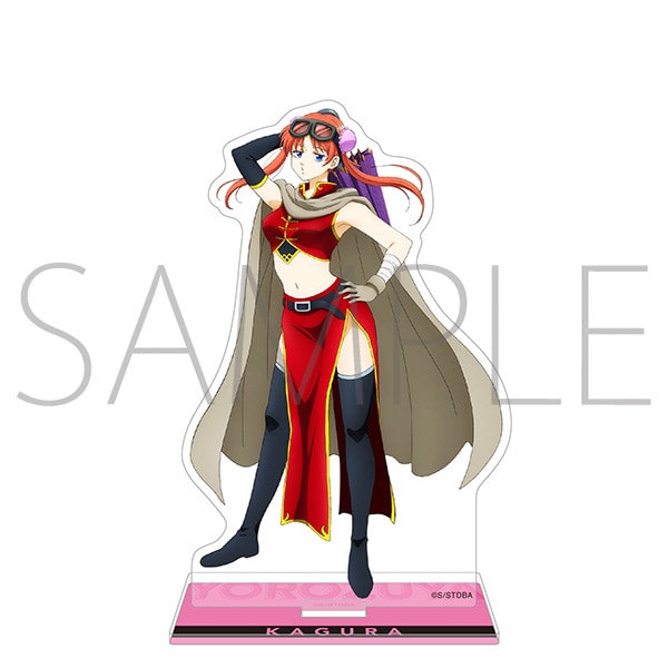 銀魂 アクリルスタンド 神楽(2年後篇): キャラグッズ｜ムービック（movic）